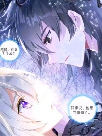 三更视频网页版